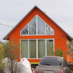 Вариант оранжевого фасада