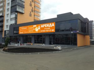 Выбираем черный фасад для дома